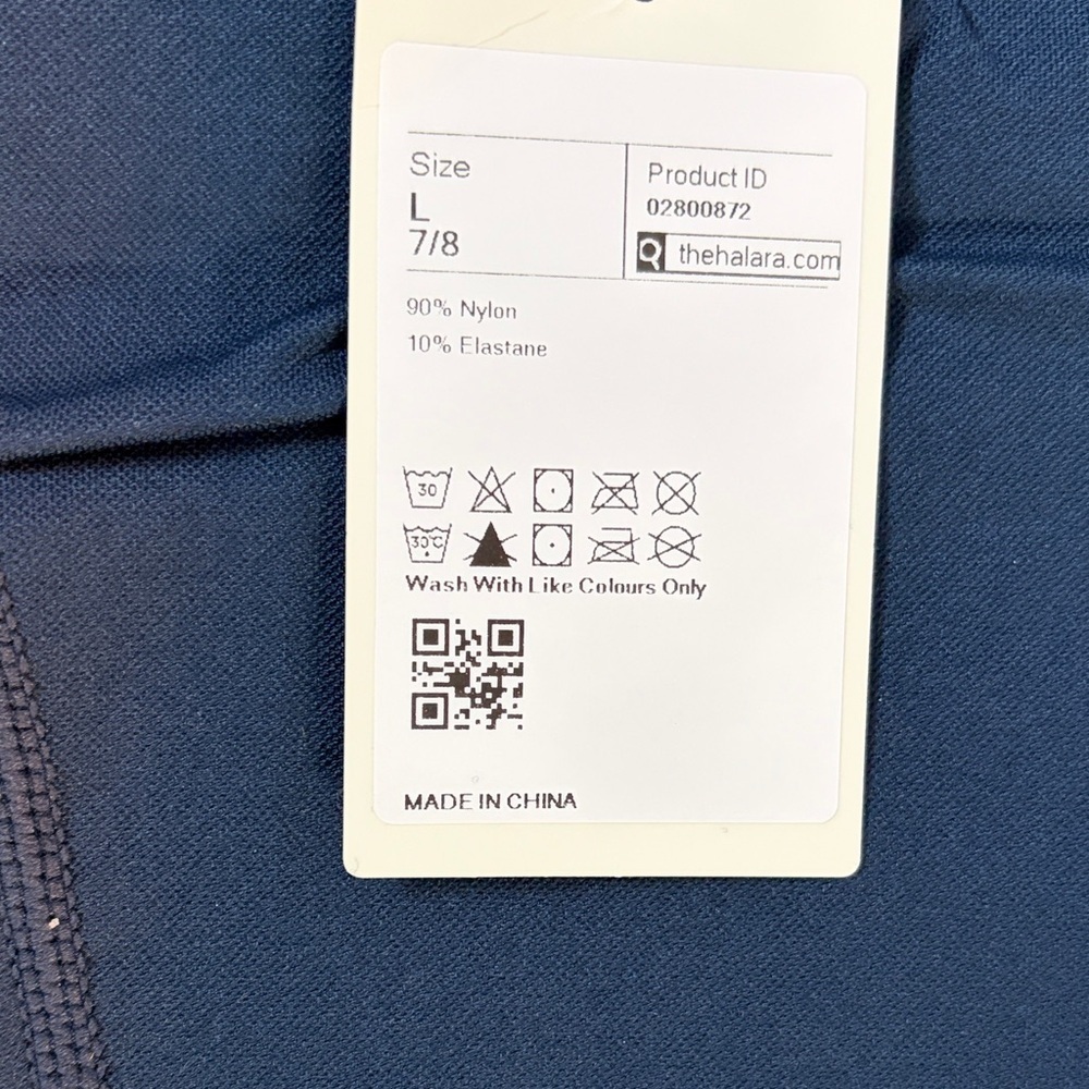 Halara Seamless Flow High Waisted Tummy Control Butt Lifting  Legging Large 7/8 - Picture 5 of 7